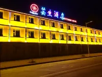 Hongyuan Yunsheng Hotel
