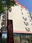 Greentree Eastern Hotel (Huai'an Suning Plaza Huaihai West Road) Hotels in Huai'an