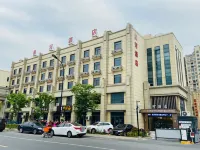 Haining Xinghe Hotel Hotel dekat Former Residence of Jin Yong