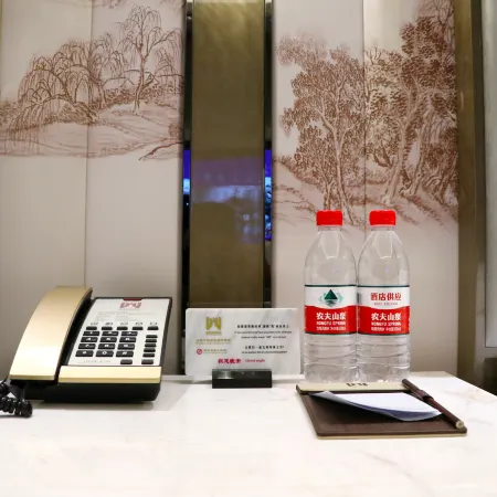 Wuwei Jinwu International Hotel
