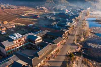 러브 송 호텔 5개 지대가 떨어지다 주변 호텔