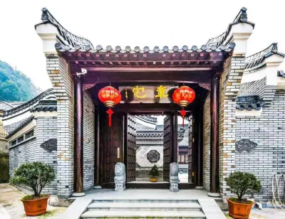 杭州章宅四合院民宿 富陽市永昌禪寺附近的飯店