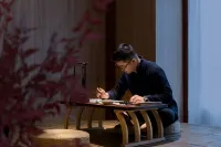 Shangshanju Yangxin Chanjing Hotel