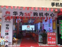 广州新港酒店 - 酒店附近