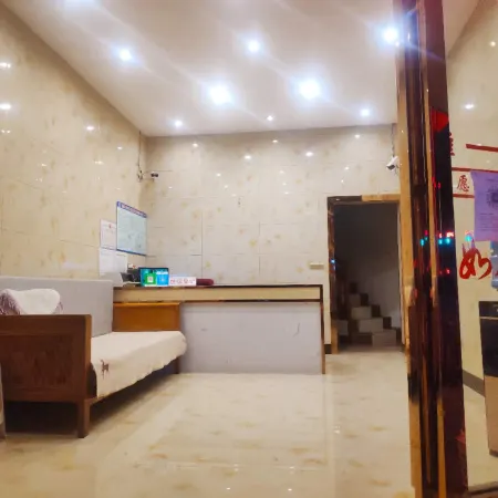 ruyuan hotel
