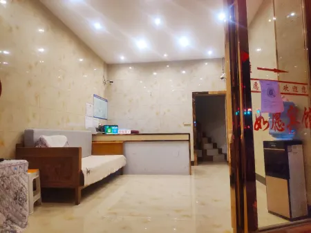 ruyuan hotel Отели в г. Душань