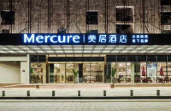 Mercure Shenzhen Sports Center Hotel Hotels in Shenzhen