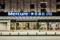 Mercure Shenzhen Sports Center Hotel Hotels in Sungang/Bagualing
