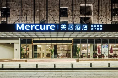 Mercure Shenzhen Futian Huaqiangbei Shijie Hotel