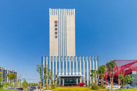 Colife Hotel Отели рядом с достопримечательностью «Huazu Temple»