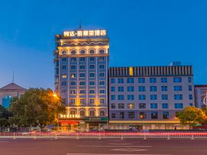 YueYang ZiXingLai Hotel
