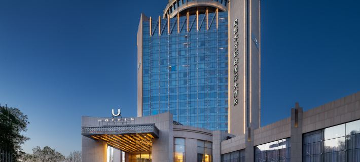 Universal Hotel Urumqi Hotels in Ürümqi
