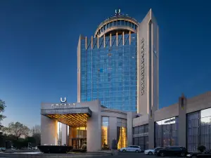 Universal Hotel Urumqi