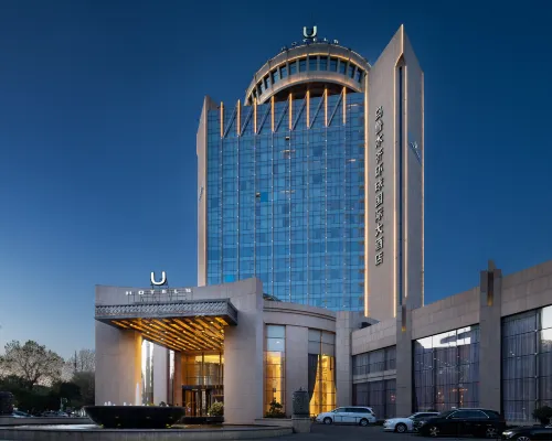 Universal Hotel Urumqi Hotels in Ürümqi