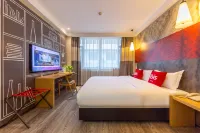Ibis Hotel (Lanzhou Dongfanghong Plaza Vientiane City) Hotels in Lanzhou