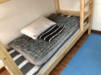 北京comfortable青春青年旅社 - 阳光4人间(床位)(公共卫浴)