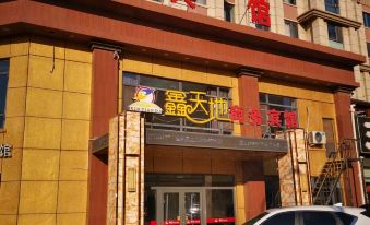 Faku Xintiandi Business Hotel