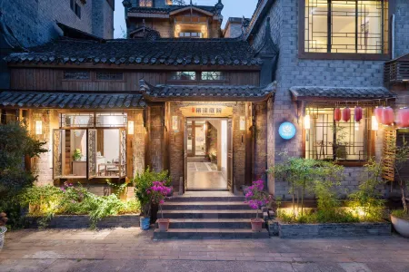 Qixi Courtyard Guesthouse