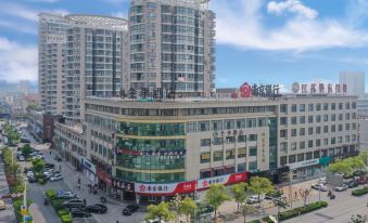 Ji Hotel (Qidong Renmin Middle Road)