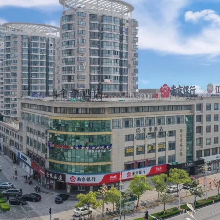 JI Hotel (Qidong Renmin Middle Road)