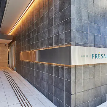 Sotetsu Fresa Inn Nagoya Sakuradoriguchi Отели рядом с достопримечательностью «Площадь Мидленд»