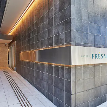 Sotetsu Fresa Inn Nagoya Sakuradoriguchi