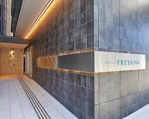 Sotetsu Fresa Inn Nagoya Sakuradoriguchi Hotels in Nagoya