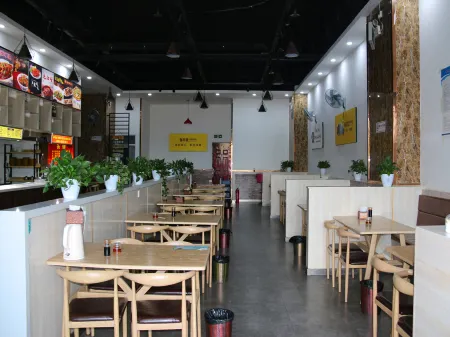 OHO Chengyin Zhihui Hotel(Luohe Convention and Exhibition Center store) Отели в г. Луохэ