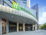 Holiday Inn Express Hangzhou West Lake East