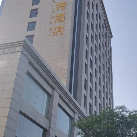 Yahuayin Hairuite Hotel