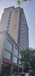 Yahuayin Hairuite Hotel Hôtels à : Shenmu
