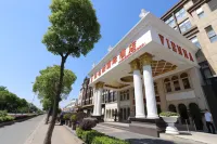維也納國際飯店（上海虹橋機場國展中心紀翟路店） 青浦新尚生活廣場附近的飯店