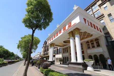 Vienna International Hotel (Shanghai Hongqiao Airport National Exhibition and Convention Center)