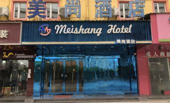 Meishang Hotel