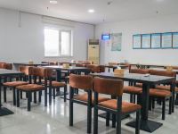 汉庭酒店(青岛火车北站店) - 餐厅