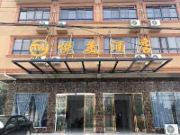 Dongxing Yuemei Hotel (Golden Beach on Wanwei Island) Các khách sạn gần Wanwei Golden Beach