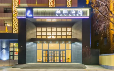 Lavande Hotel (Wulanhot Wuyi Square)