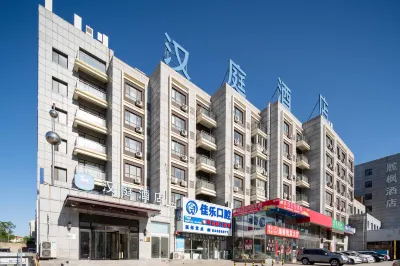 HanTing Hotel (Dalian Jiaotong University) Hotel in zona Dalian Jiaotong University Teaching South Area