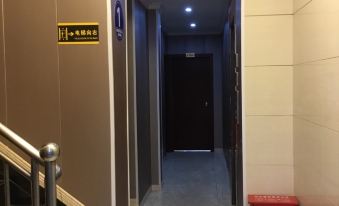 Yanjin Juquanlou Business Hotel