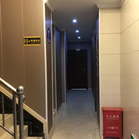 Yanjin Juquanlou Business Hotel
