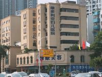 豪门商务酒店(东莞万江都会广场漾湾水会店) - 酒店附近