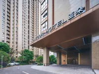 Yaduo Hotel, Yinzhou impression city, Ningbo