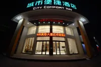 City Comfort Inn（Zhongxiang Mochou Avenue） - breakfast