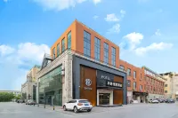 Banyan Tree Suqian Hualang Hotel (Central Shopping Mall)