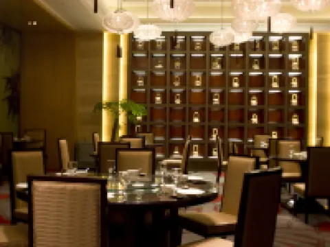 Le Méridien Yixing Hotels in Yixing