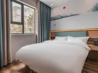 Fule Selected Hotel Hotels near مطار هونغتشياو الدولي، الصالة 1