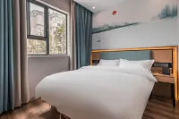 Fule Selected Hotel Hotels in Changning District