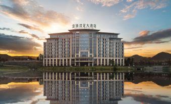 Lotus Grand Hotel Jinling