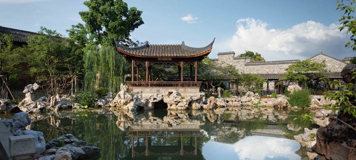 Yihe garden Hotel a Nanchino