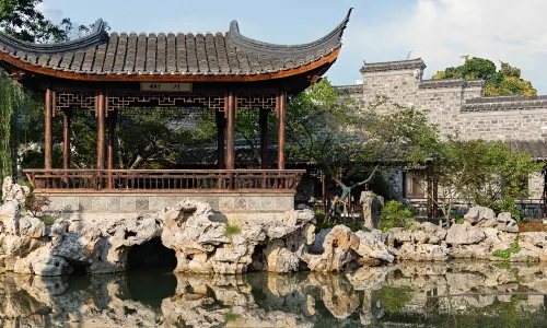 Yihe Jieziyuan Hotel